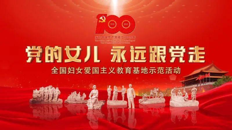 为什么说日本的插花起源于中国?-冷知识分享平台